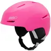 Image de Giro Casque Junior Spur