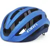 Image de Giro, Casque vélo, (51 - 55 cm)