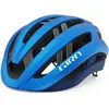Image de Giro, Casque vélo, (55 - 59 cm)