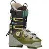 Image de K2 Chaussures De Ski De Randonnée Mindbender 130 Boa 25.5