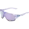 Image de 100%, Femmes, Lunettes de sport, Norvik (Bleu clair, Hiper Lavender), Violet