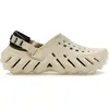 Image de Crocs, Unisexe, Chaussons, Echo Clog, Marron, (38)