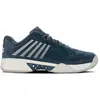 Image de K-Swiss, Hommes, Chaussures de tennis, chaussures de tennis hypercourt express 2 hb (42), Blanc, Turquoise