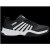 Image de K-Swiss, Hommes, Chaussures de tennis, Court Express 2 Clay (42.5), Noir