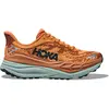 Image de Hoka, Hommes, Chaussures de course à pied, Stinson ATR 7 (44), Marron