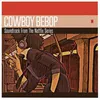 Image de Cowboy Bebop Vinyle Rouge Marbré