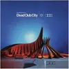 Image de Rca Intern, Disque vinyle, Dead Club City (Dlx) (Nothing But Thieves (rien que des voleurs))