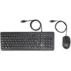 Image de HP 150 WIRED MOUSE/KB COMBO BEL 240J7AA#AC0 AZERTY BE (BE, Filaire), Clavier, Noir