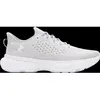 Image de Under Armour, Hommes, Chaussures de course à pied, UA Infinite Laufschuhe (45), Gris, Argent, Blanc