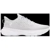Image de Under Armour, Hommes, Chaussures de course à pied, UA Infinite (42), Blanc