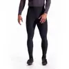 Image de Pearl Izumi Cuissard Long Sans Bretelles Quest Thermal
