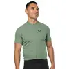 Image de Pearl Izumi Maillot à Manches Courtes Quest