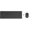 Image de Ensemble Clavier & souris sans fil HP 330 Combo Noir