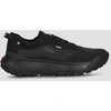 Image de Baskets basses Vans MTE Crosspath BLACK/BLACK homme