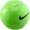 Image de Nike, Ballon de football, (4)