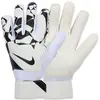 Image de Nike, Gants de gardien de but, (7)