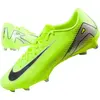 Image de Nike, Hommes, Chaussures de football, Mercurial Vapor 16 Academy Mg Voetbalschoenen Geel UE 45 1/2 (45.5), Jaune