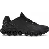Image de Nike, Hommes, Baskets, Air Max Dn8, Noir, (42.5)