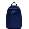 Image de FILA, Sac à dos, (21 l)