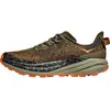 Image de Hoka, Hommes, Chaussures de course à pied, Speedgoat 6 (45), Vert