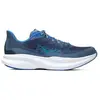 Image de Hoka, Hommes, Chaussures de course à pied, Mach 6 (46 2/3), Bleu