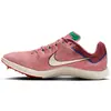 Image de Nike, Baskets, Rival Distance ALLE Stiefel und Spikes, (42)