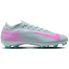 Image de Nike, Hommes, Chaussures de football, Mercurial Vapor 16 Pro Nocken (41), Gris