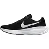 Image de Nike, Hommes, Baskets, Chaussures de course à pied Revolution 8 pour hommes, Blanc, Noir, (41)