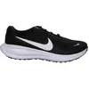 Image de Nike, Hommes, Chaussures de football, Revolution 8 HJ9198-003 Czarne 43 (43), Blanc, Noir