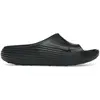 Image de Nike, Hommes, Baskets, ReactX Rejuven8 Slide Black, Noir, (45)