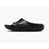 Image de Nike, Hommes, Baskets, ReactX Rejuven8 Slide Black, Noir, (44)