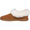 Image de Skechers, Femmes, Bottes, Cozy Campfire, Multicolore, Marron, (41)
