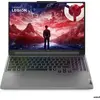 Image de Lenovo Legion 16"QHD+165Hz/R7-7435HS/4070/16Go/512Go/W11 (16", 512 Go, 16 Go, FR, AMD Ryzen 7 7435HS), Ordinateur portable, Gris
