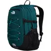 Image de North Face, Sac à dos, (29 l)