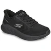 Image de Baskets basses Skechers SLIP-INS: GO WALK NOW - PAYTON solde homme