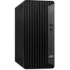 Image de HP Elite Tower 800 G9 (1000 Go, 32 Go, Intel Core i9-14900KF, GeForce RTX 3050), PC, Noir