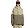 Image de Volcom Veste Softshell L Gore-tex®