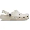Image de Crocs, Unisexe, Tongs, Tongs classiques, Beige, (38)