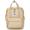 Image de Sac a dos Converse CONVERSE SQUARE BACKPACK solde femme