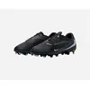 Image de Nike, Hommes, Chaussures de football, Phantom 6 Low ACAD FG/MG (42), Noir