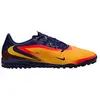 Image de Nike, Hommes, Chaussures de football, Phantom 6 Low Academy TF EH HQ2326 800 Football Boots (42), Noir