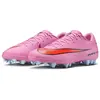 Image de Nike, Hommes, Chaussures de football, Chaussures Zoom Mercurial Vapor Academy (41), Multicolore