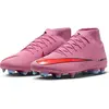 Image de Nike, Hommes, Chaussures de football, SUPERFLY 10 CLUB FG/MG (45), Blanc