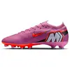 Image de Nike, Baskets, Chaussures Zoom Mercurial Vapor Pro, (40.5)