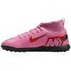 Image de Nike, Garçons, Chaussures de football, Superfly 10 Club (36), Rouge