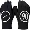 Image de Nike, Unisexe, Gants, Gants Academy, Noir, (M)