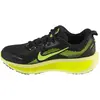 Image de Nike, Baskets, Vomero 18, Noir, (44)