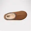 Image de Ugg, Hommes, Chaussons, M Tasman Ii, Marron, (40)