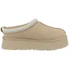 Image de Ugg, Femmes, Bottes, Tazz II, Beige, (37)
