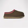 Image de Ugg, Femmes, Chaussons, Tasman II, Gris, Marron, (37)